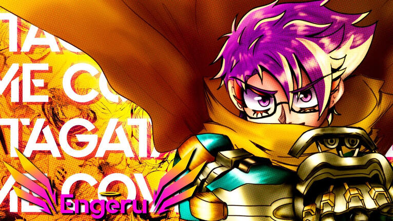 Tagatame cover Engeru