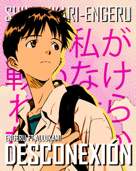 Shinji Ikari - Desconexión